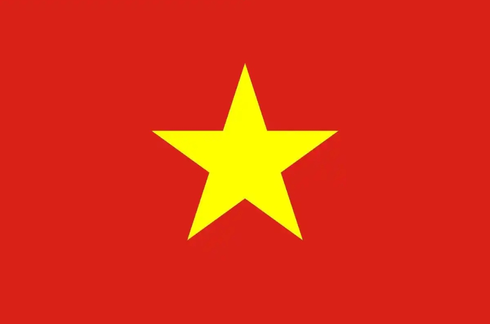 越南语翻译